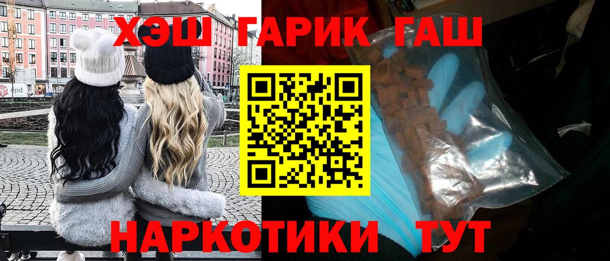 МЕФ Чистополь
