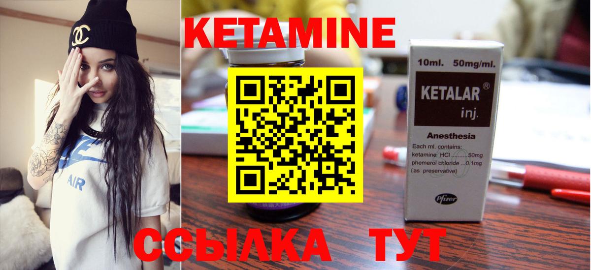 ГАШИШ  Чистополь  Бошки Шишки  Кокаин  ТГК  Вход с VPN  А ПВП СК   МЕФ   Метамфетамин 
