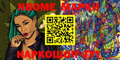 MDMA Малгобек
