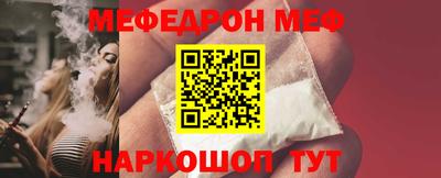 apvp Ливны
