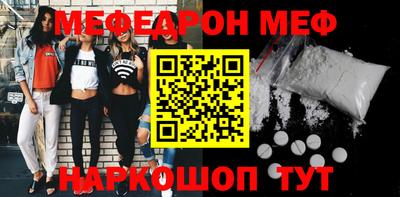 apvp Ливны