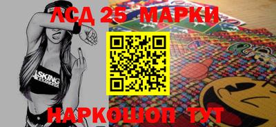 винт Малоярославец