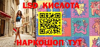 MDMA Малгобек