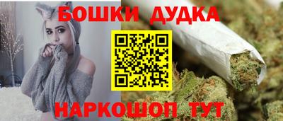 кокаин колумбия Ликино-Дулёво