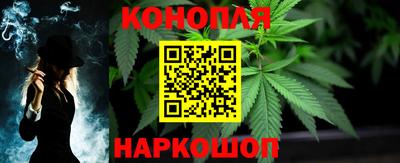 винт Малоярославец