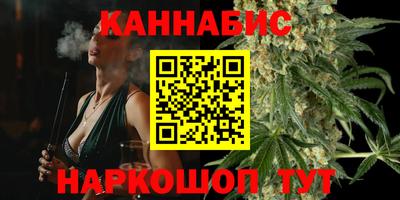 молекула духа Мариинск