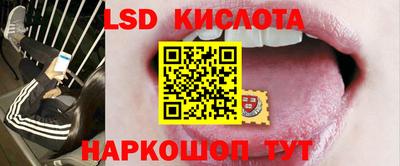 кокаин колумбия Ликино-Дулёво