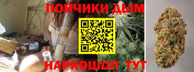MDMA Малгобек