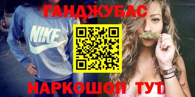 apvp Ливны