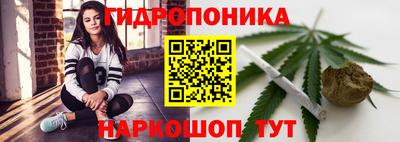 apvp Ливны