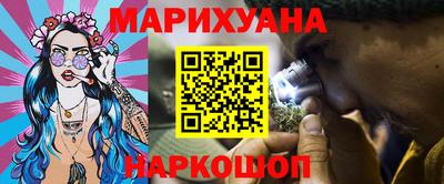кокаин колумбия Ликино-Дулёво