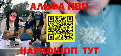 кокаин колумбия Ликино-Дулёво