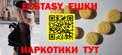 кокаин колумбия Ликино-Дулёво