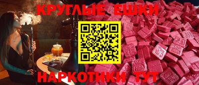винт Малоярославец