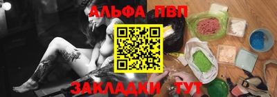 кокаин колумбия Ликино-Дулёво
