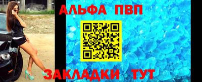 MDMA Малгобек