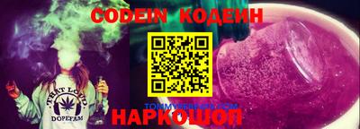 apvp Ливны