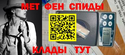 бутик Лесосибирск