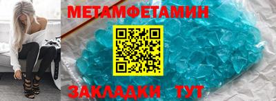 apvp Ливны