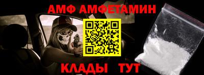 кокаин колумбия Ликино-Дулёво