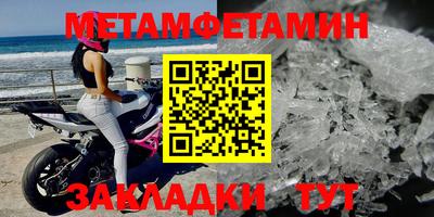 apvp Ливны