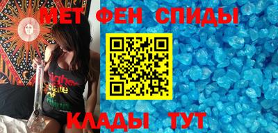 apvp Ливны