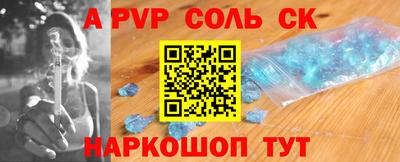 кокаин колумбия Ликино-Дулёво