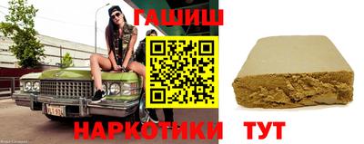 apvp Ливны