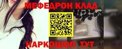 apvp Ливны
