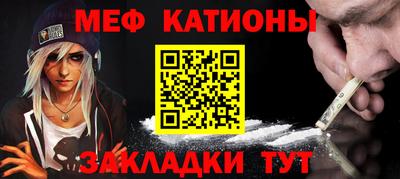 бутик Лесосибирск