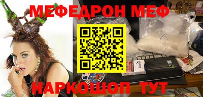 apvp Ливны