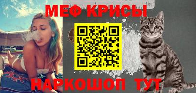 MDMA Малгобек